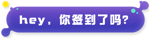 【每日精选】《蛋仔派对》×《威斯尼斯人wns2299cn》(图1)